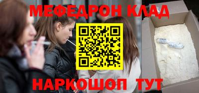 дмт Гатчина