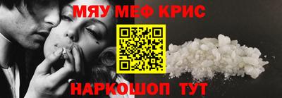 не бодяженный Гай
