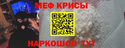 дмт Гатчина