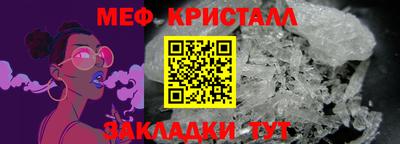 дмт Гатчина