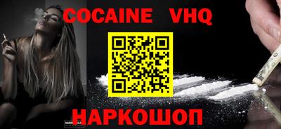 не бодяженный Гай