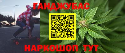 прущий лед Гусь-Хрустальный