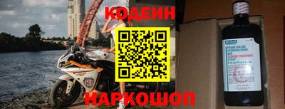амфетамин Гагарин