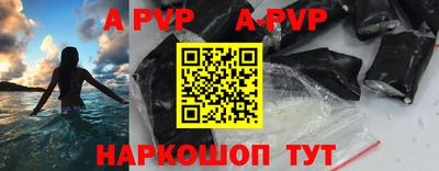 не бодяженный Гай