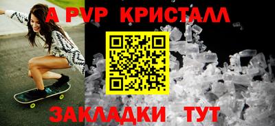 не бодяженный Гай