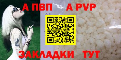дмт Гатчина