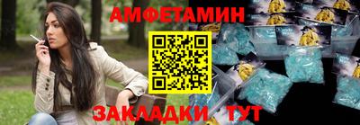 не бодяженный Гай