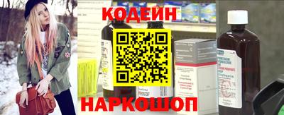 амфетамин Гагарин