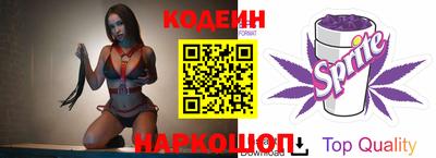 не бодяженный Гай