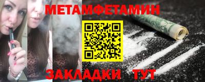 не бодяженный Гай