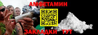 не бодяженный Гай