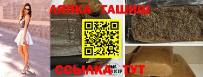 амфетамин Гагарин