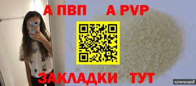 не бодяженный Гай