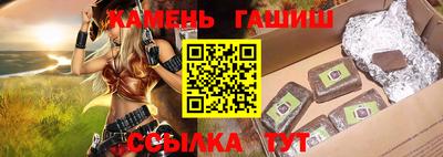 амфетамин Гагарин