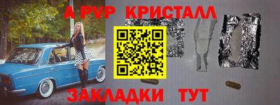 не бодяженный Гай