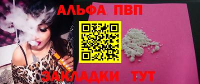 дмт Гатчина