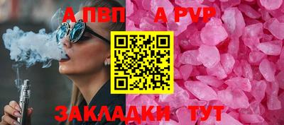 дмт Гатчина